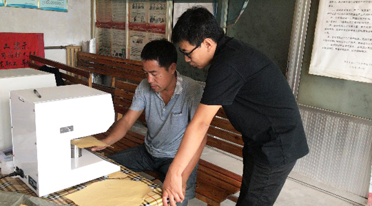 值中秋佳節(jié)來臨之際，德瑞克儀器出發(fā)走訪客戶，用心服務每位客戶！