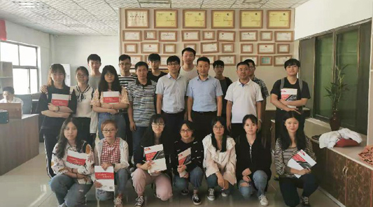 校企合作，攜手共贏 ‖ 山東大學師生深入德瑞克儀器交流學習！