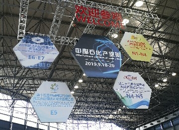 1602466205245852.jpg 11.jpg