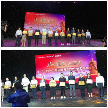 1602466690773403.png 5.png