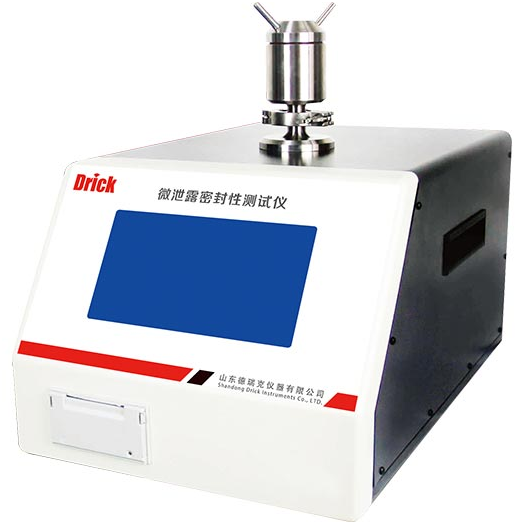 1638849621153572.png image.png