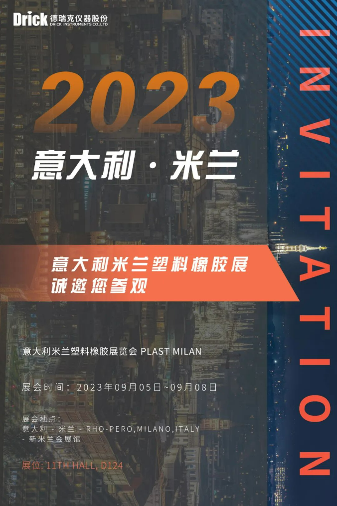 1693895155248938.png image.png