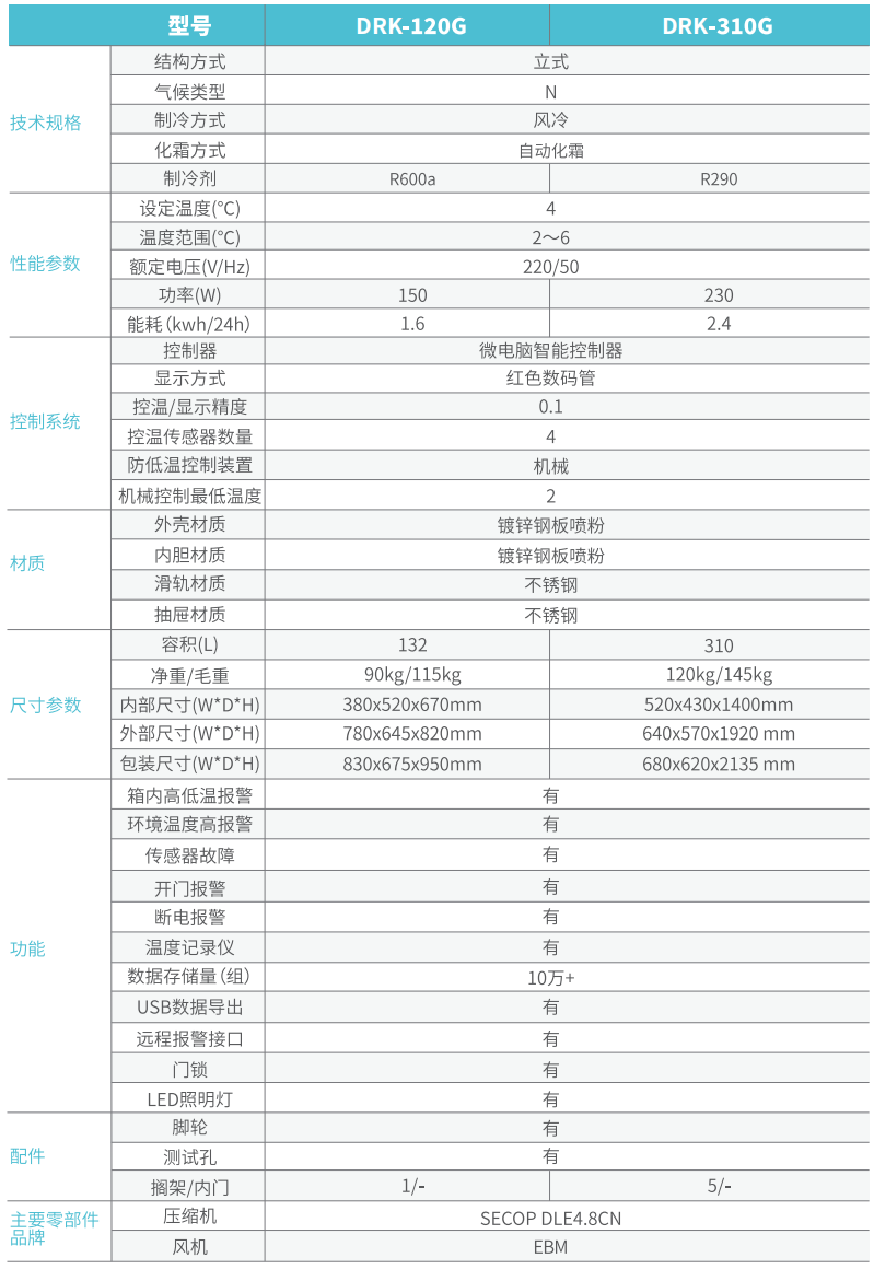 1715751253109846.png 044.png