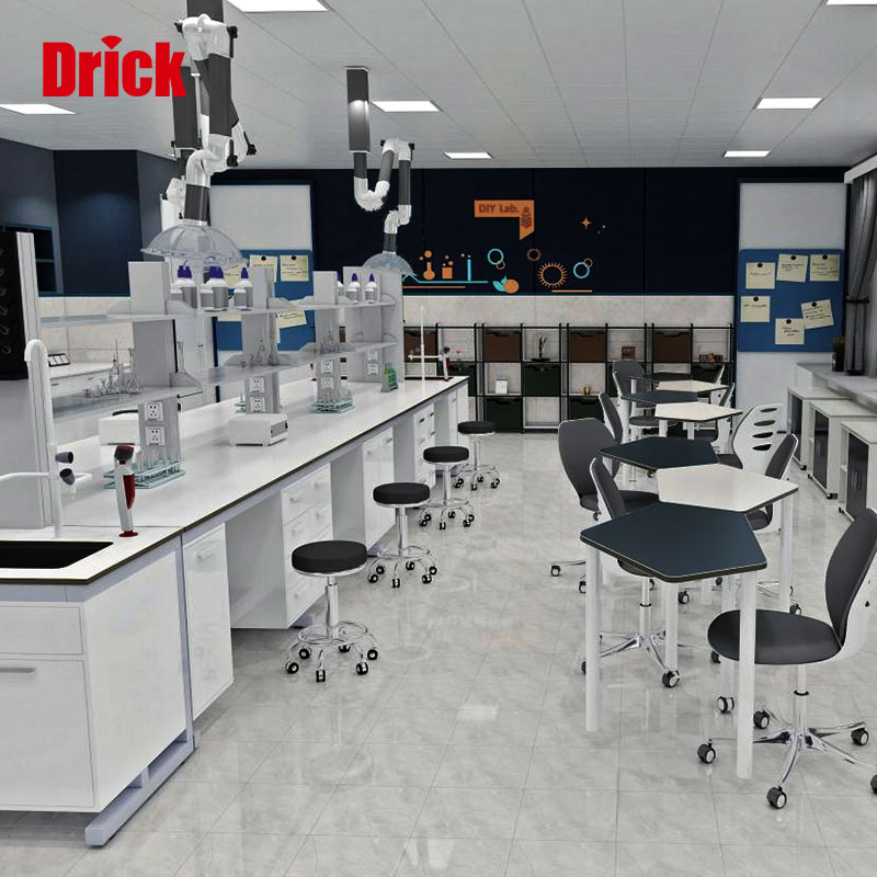 1715918020533749.jpg 化學(xué)實驗室.jpg