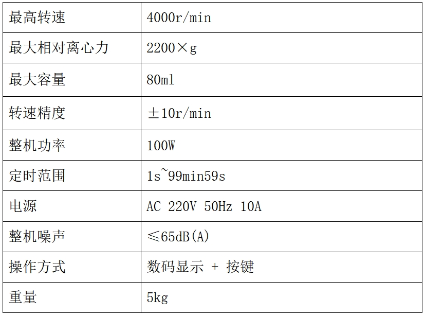 1748329655104976.png 666.png