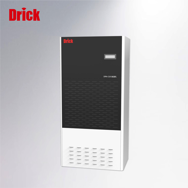 DRK-C20 除濕機